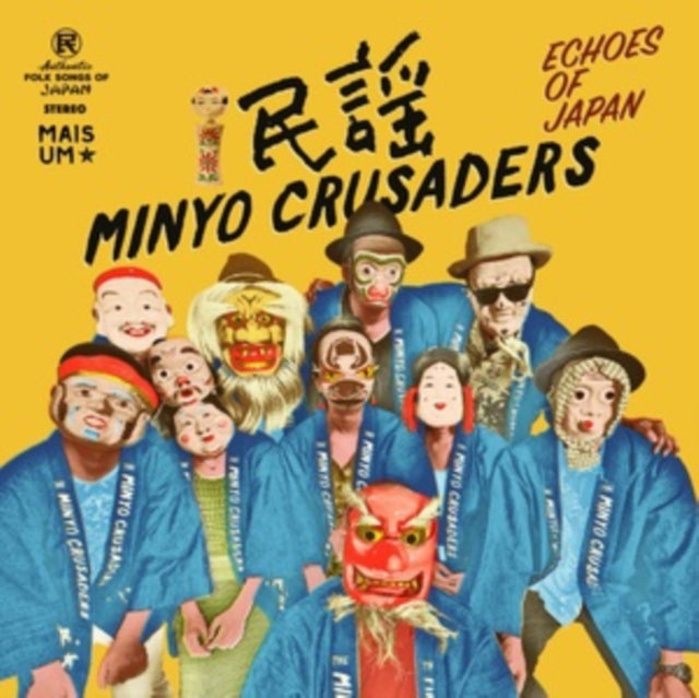 MINYO CRUSADERS | ECHOES OF JAPAN (BLUE VINYL/2LP) | VINYL RECORD (LP)