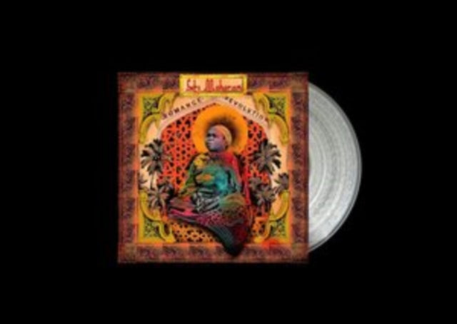 MUHARAM, SITI | SITI OF UNGUJA (TRANSPARENT VINYL) | VINYL RECORD (LP)