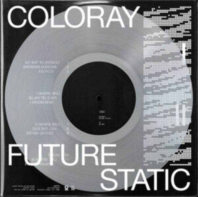 COLORAY | FUTURE STATIC | VINYL RECORD (LP)