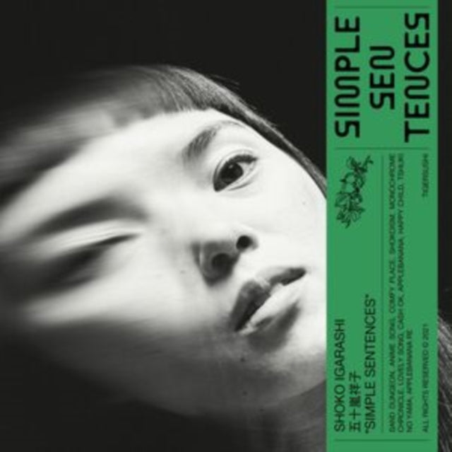 IGARASHI, SHOKO | SIMPLE SENTENCES | VINYL RECORD (LP)