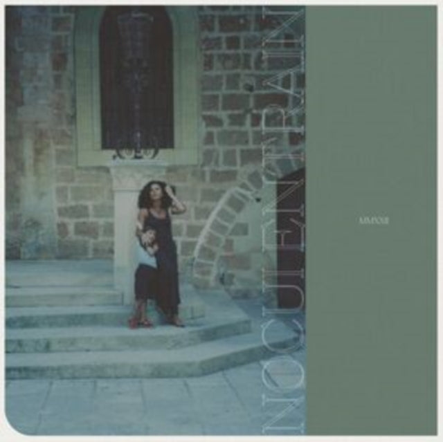 NOCUI | ENTRAIN | 12IN VINYL