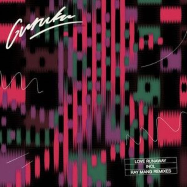 GURUKU | LOVE RUNAWAY | 12IN VINYL