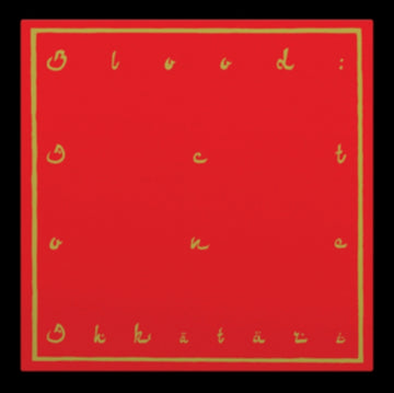 BLOOD: ACT I | VINYL RECORD (LP)