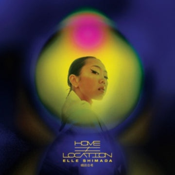 SHIMADA, ELLE | HOME LOCATION | VINYL RECORD (LP)