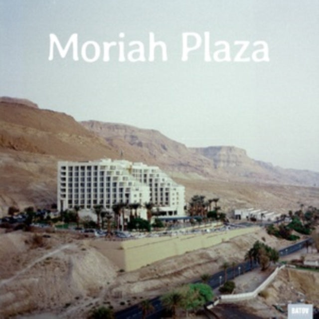 MORIAH PLAZA | MORIAH PLAZA | VINYL RECORD (LP)