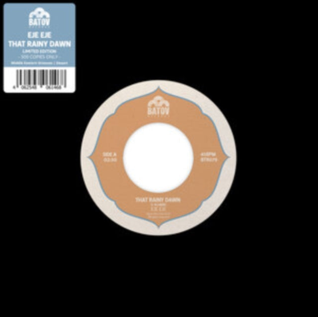 EJE EJE | THAT RAINY DAWN/CORAL SEX | 7IN VINYL