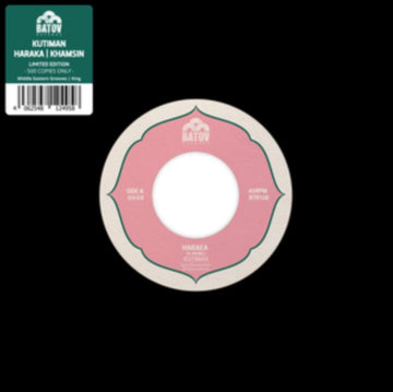 HARAKA/KHAMSIN | 7IN VINYL