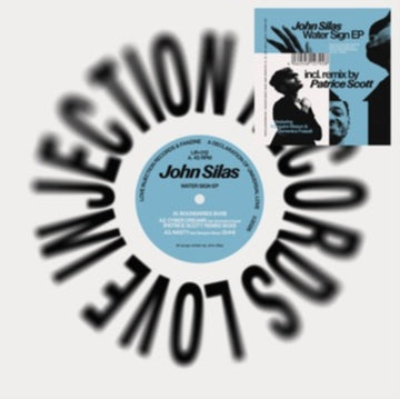 WATER SIGN | 12IN VINYL