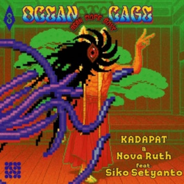 OCEAN CAGE | VINYL RECORD (LP)