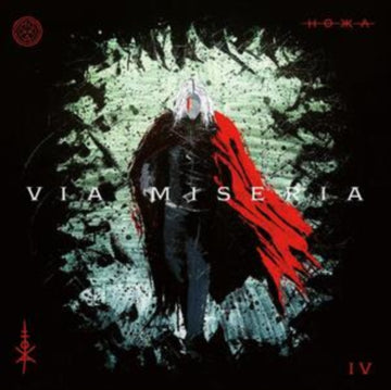 VIA MISERIA IV (RED VINYL) | VINYL RECORD (LP)
