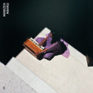 MAHKU | VINYL RECORD (LP)