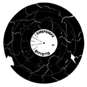 CHROMOSOME | 12IN VINYL
