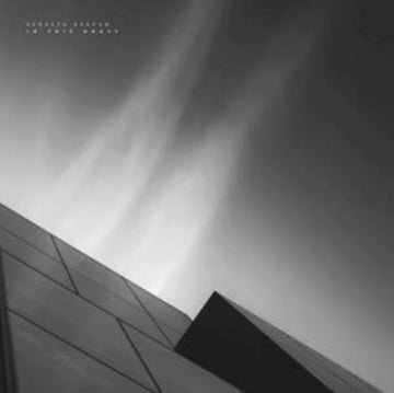 IN THIS HOUSE | 12IN VINYL