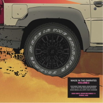 MADE IN THE EMIRATES: VOLUME 2 (2LP) | VINYL RECORD (LP)