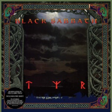 TYR | VINYL RECORD (LP)