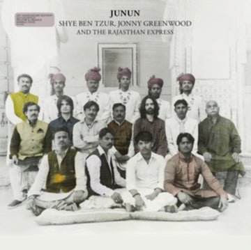 JUNJUN (YELLOW/ORANGE MARBLE VINYL/2LP) | VINYL RECORD (LP)