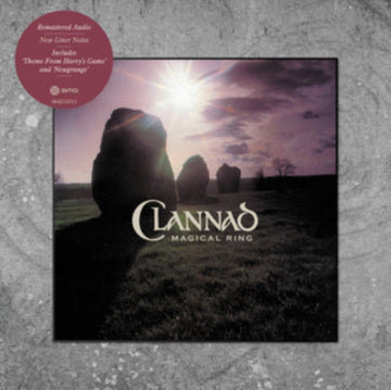 MAGICAL RING (SILVER MARBLE VINYL) | VINYL RECORD (LP)