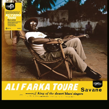 SAVANE (20TH ANNIVERSARY EDITION) (YELLOW VINYL/2LP) | VINYL RECORD (LP)