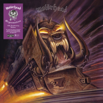 ORGASMATRON (40TH ANNIVERSARY) (TRANSPARENT VIOLET VINYL) | VINYL RECORD (LP)