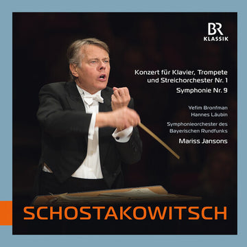 SHOSTAKOVICH: CONCERTO FOR PIANO, TRUMPET & STRING ORCHESTRA | VINYL RECORD (LP)
