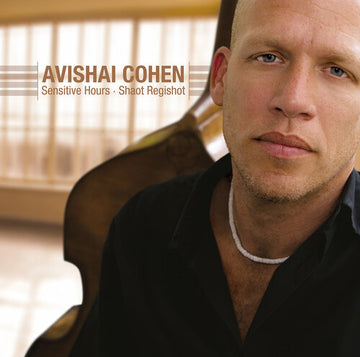 COHEN: SENSITIVE HOURS - SHAOT REGISHOT | VINYL RECORD (LP)