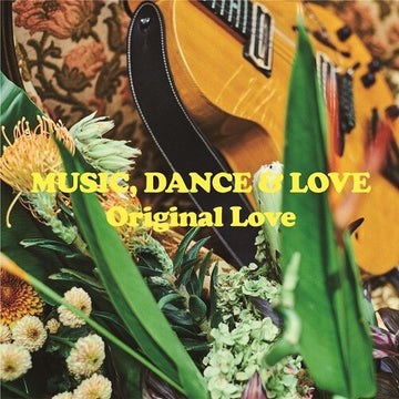 MUSIC, DANCE & LOVE (2LP) | VINYL RECORD (LP)
