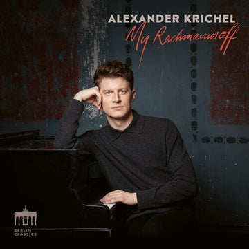 MY RACHMANINOFF | VINYL RECORD (LP)