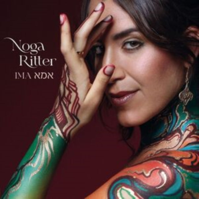 RITTER, NOGA | IMA | VINYL RECORD (LP)