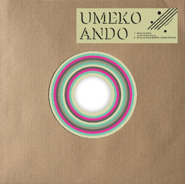 ANDO, UMEKO | ATUY SO KATA | 7IN VINYL
