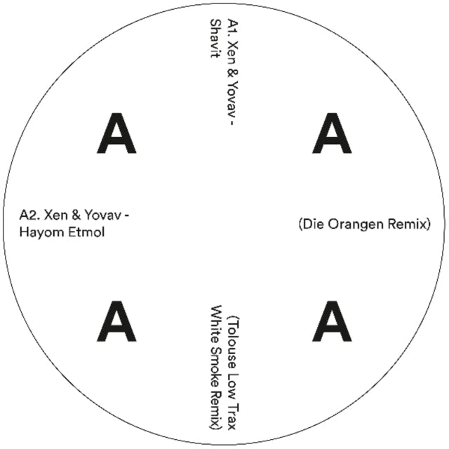 VARIOUS ARTISTS | REMIX PACK 1 | 12IN VINYL