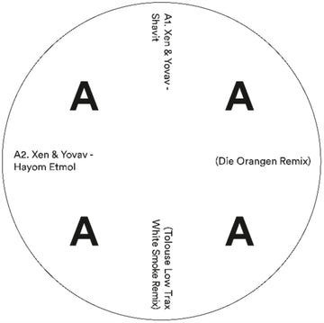 VARIOUS ARTISTS | REMIX PACK 1 | 12IN VINYL