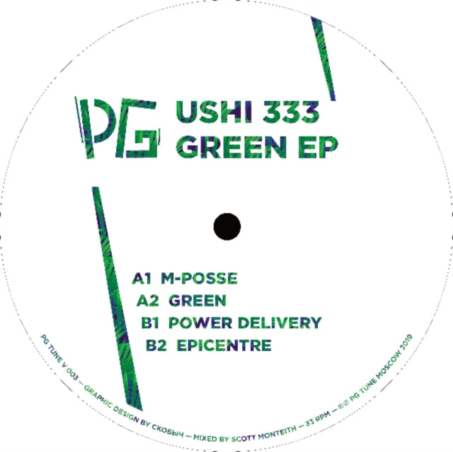 USHI333 | GREEN EP | 12IN VINYL