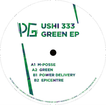 USHI333 | GREEN EP | 12IN VINYL