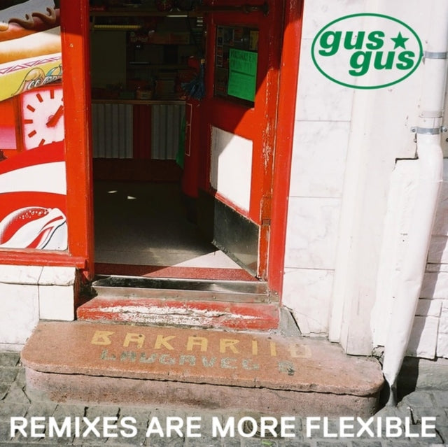 GUSGUS | REMIXES ARE MORE FLEXIBLE | 12IN VINYL