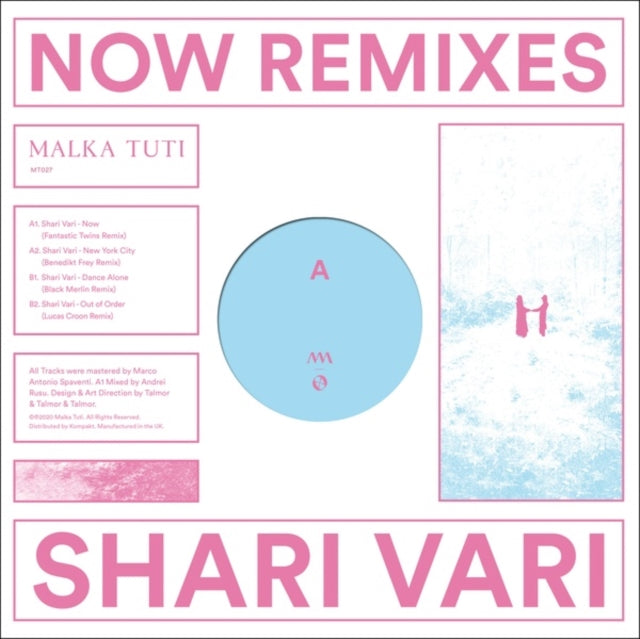 SHARI VARI | NOW REMIXES | 12IN VINYL