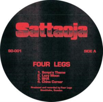 SATTAOJA | 12IN VINYL
