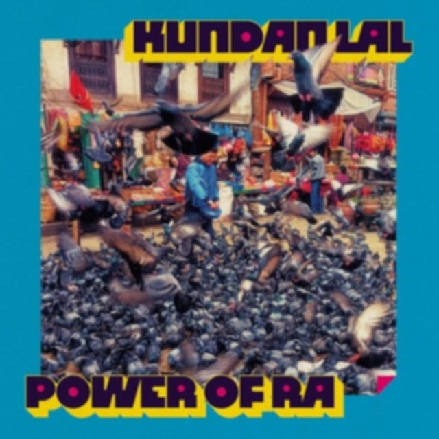 KUNDAN LAL | POWER OF RA | VINYL RECORD (LP)