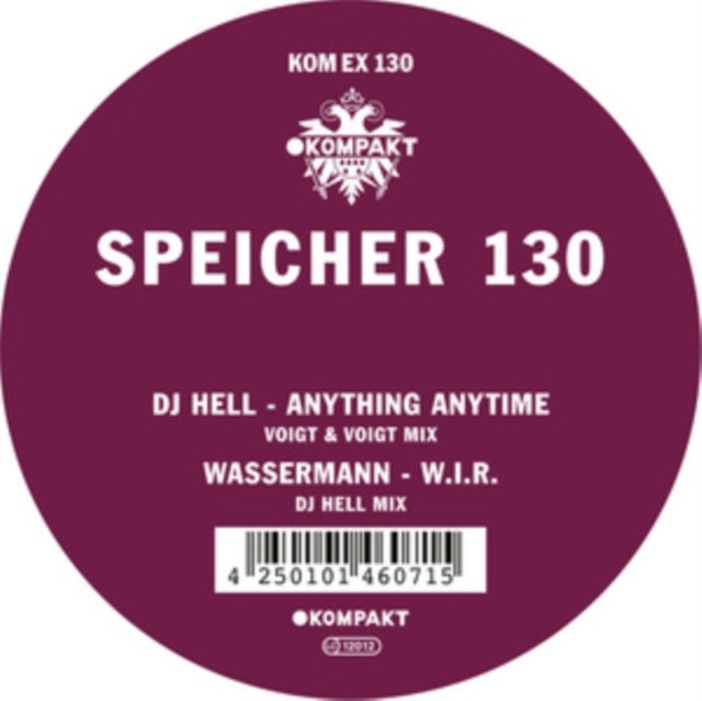 DJ HELL & WASSERMANN | SPEICHER 130 | 12IN VINYL