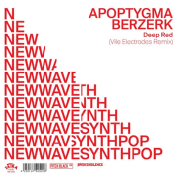 DEEP RED (LIMITED/IMPORT) | 7IN VINYL