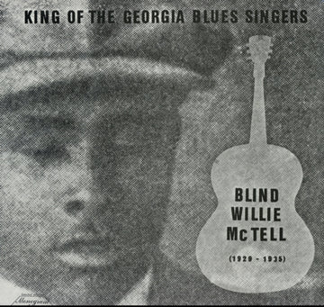 KING OF THE GEORGIA BLUES | VINYL RECORD (LP)