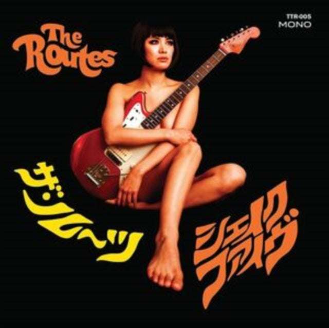 ROUTES | SHAKE FIVE | VINYL RECORD (LP)