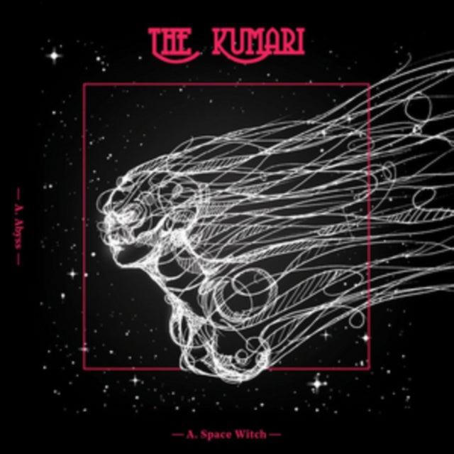 KUMARI | ABYSS | 7IN VINYL