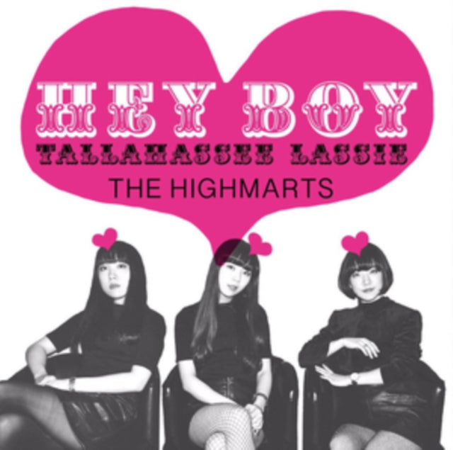 HIGHMARTS | HEY BOY | 7IN VINYL