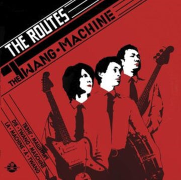 TWANG MACHINE | VINYL RECORD (LP)