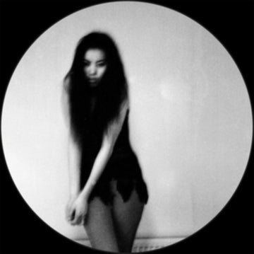 VARIOUS ARTISTS | HFN REWORKED BY FRANCIS HARRIS | 12IN VINYL