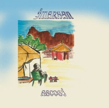 ABOOGI (DL CODE) | VINYL RECORD (LP)