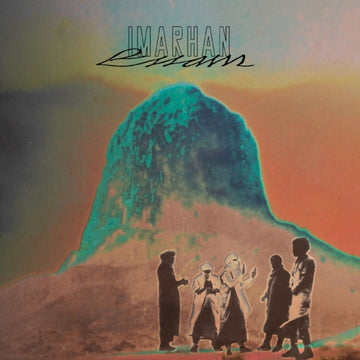 ESSAM (PETROL VINYL) | VINYL RECORD (LP)