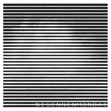 NISENNENMONDAI | NISENNENMONDAI: LIVE AT CLOUDS HILL | VINYL RECORD (LP)