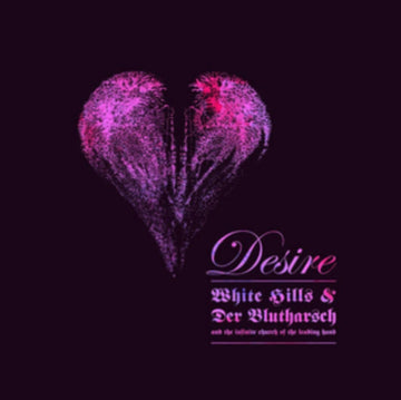 DESIRE | 7IN VINYL