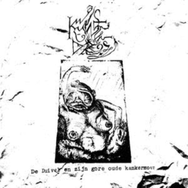 KWADE DROES | DE DUIVEL EN ZIJN GORE OUDE KRANKEMOER | VINYL RECORD (LP)